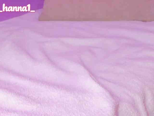 cutte-hanna18