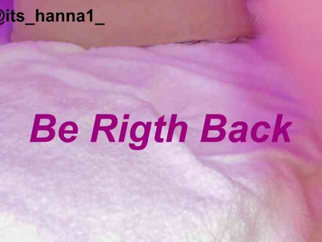 cutte-hanna18 webcam