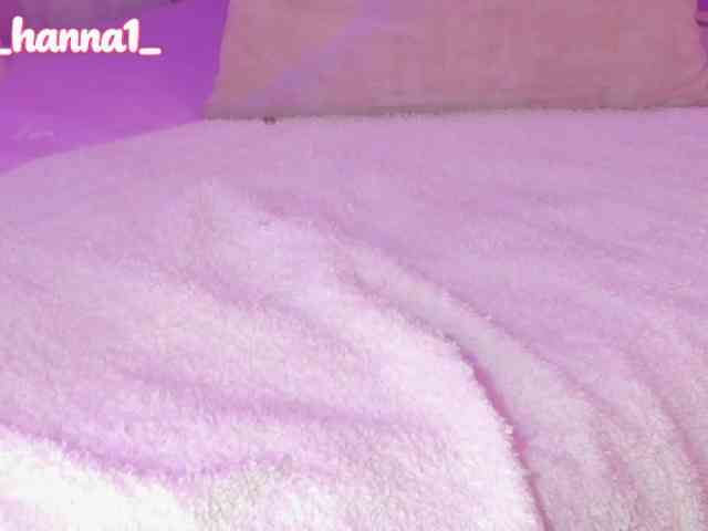 cutte-hanna18 webcam