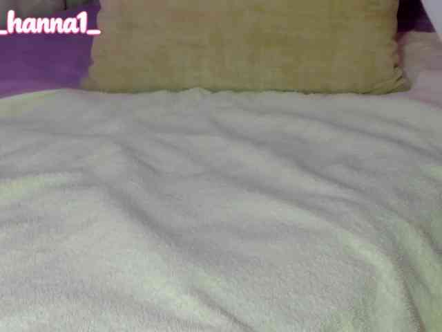 cutte-hanna18 webcam