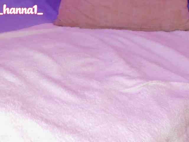 cutte-hanna18 webcam