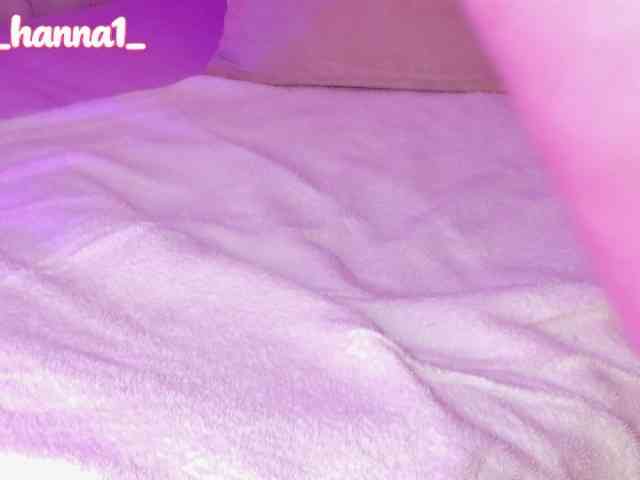 cutte-hanna18 webcam