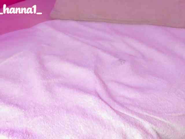 cutte-hanna18