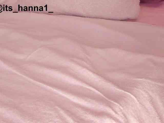 cutte-hanna18 webcam