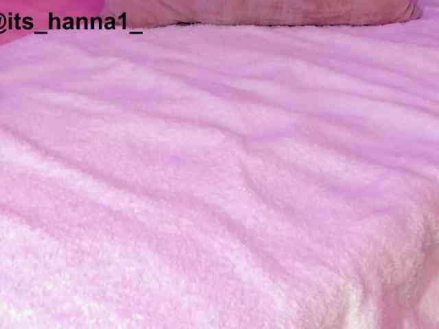 cutte-hanna18 cutte-hanna18