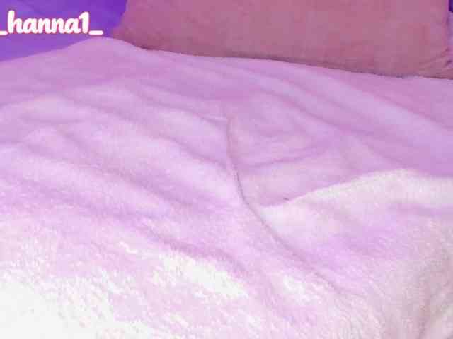 cutte-hanna18