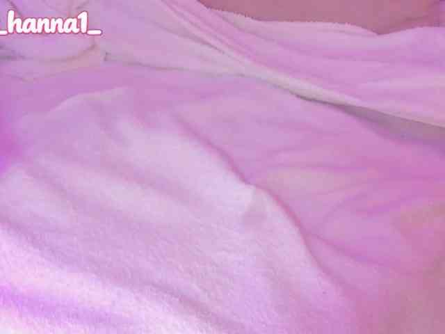 cutte-hanna18 webcam