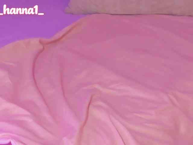 cutte-hanna18 webcam