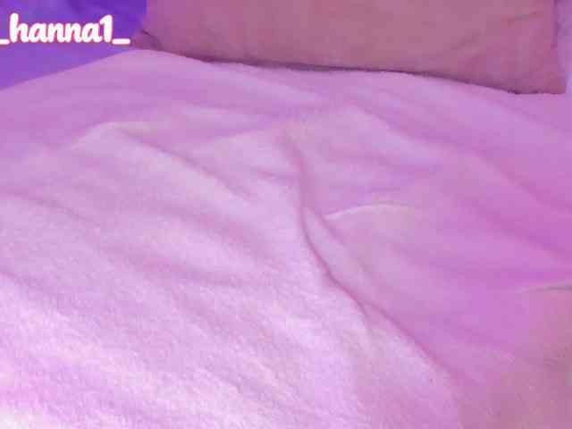 cutte-hanna18 webcam