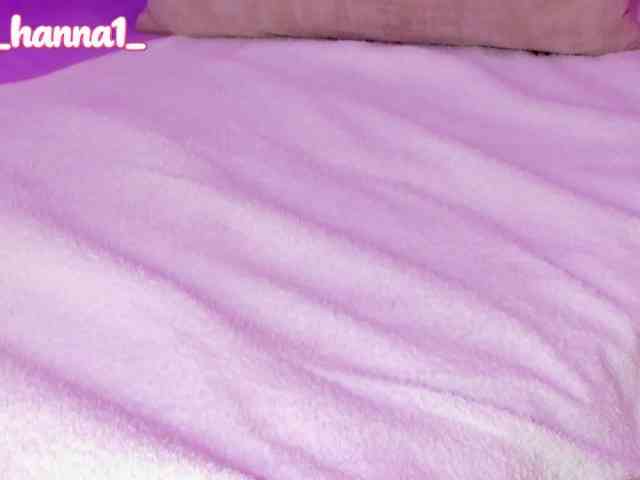 cutte-hanna18 webcam