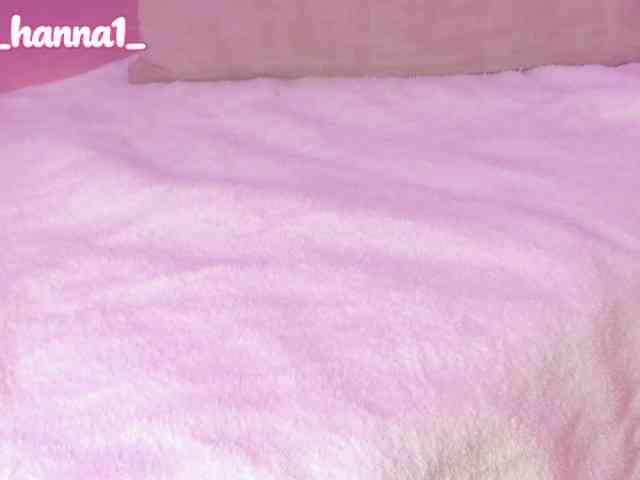 cutte-hanna18 webcam