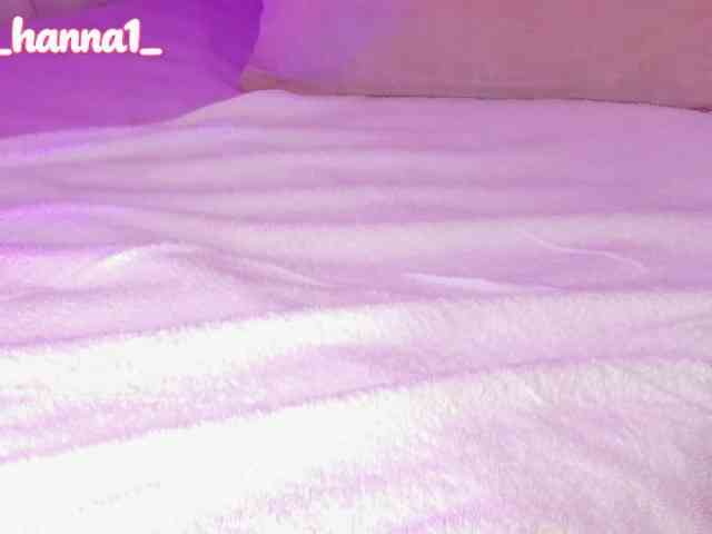 cutte-hanna18 webcam