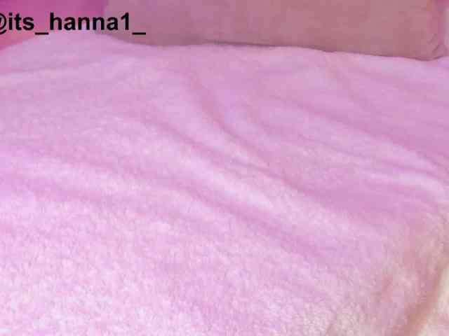 cutte-hanna18 webcam