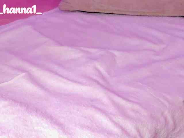 cutte-hanna18 webcam