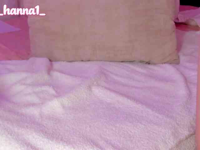 cutte-hanna18 webcam