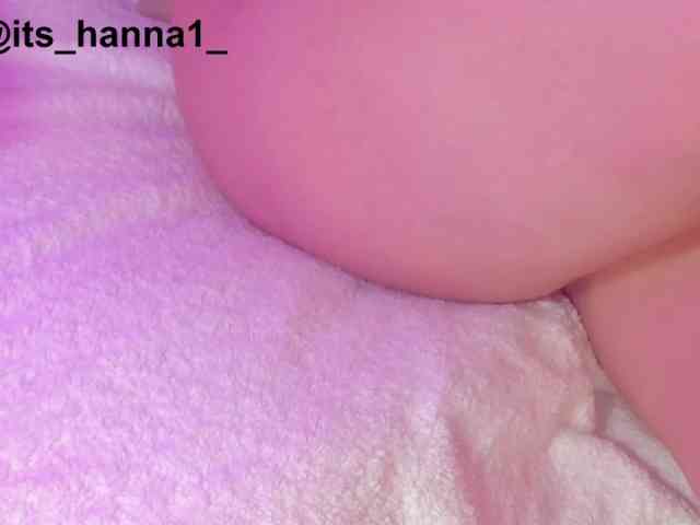 cutte-hanna18 webcam