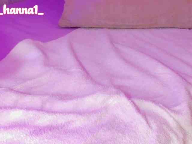 cutte-hanna18