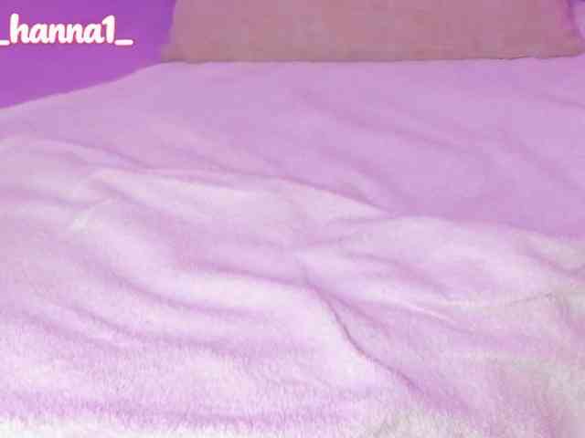 cutte-hanna18 webcam