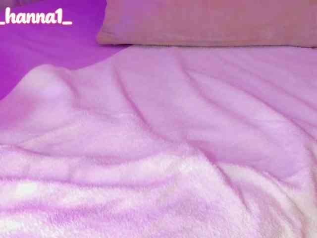 cutte-hanna18 webcam