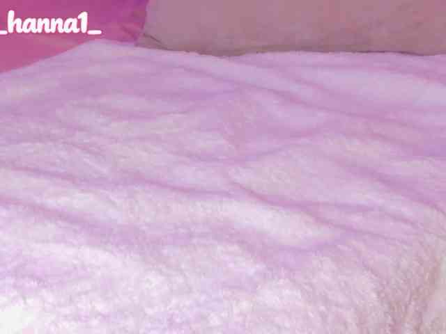 cutte-hanna18 webcam