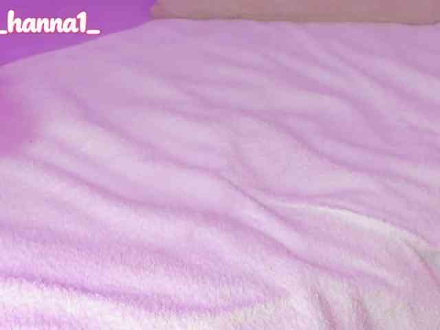 cutte-hanna18 cutte-hanna18