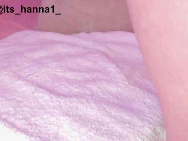 cutte-hanna18 webcam