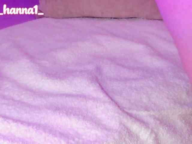 cutte-hanna18 webcam