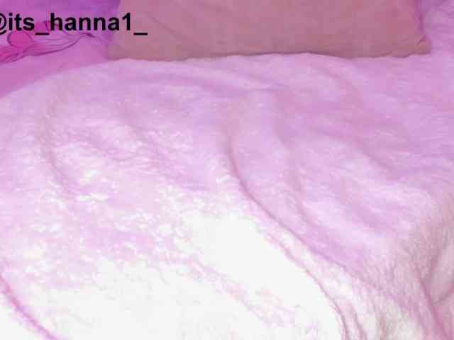 cutte-hanna18 cutte-hanna18