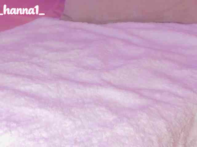 cutte-hanna18 webcam