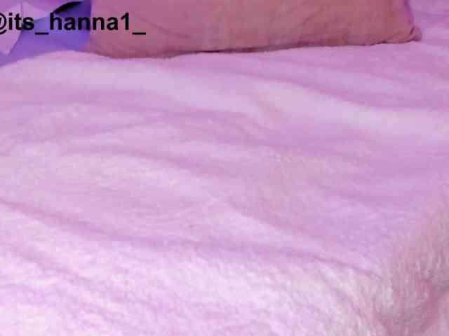 cutte-hanna18 webcam