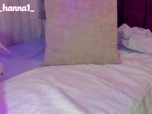 cutte-hanna18 webcam