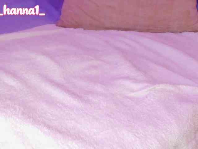 cutte-hanna18 webcam