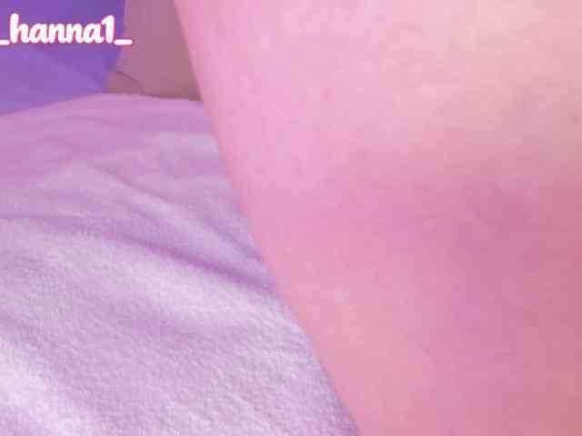 cutte-hanna18 webcam
