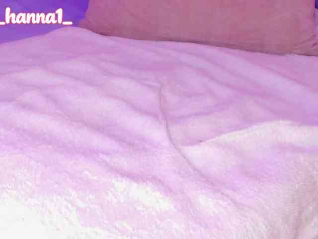 cutte-hanna18 webcam