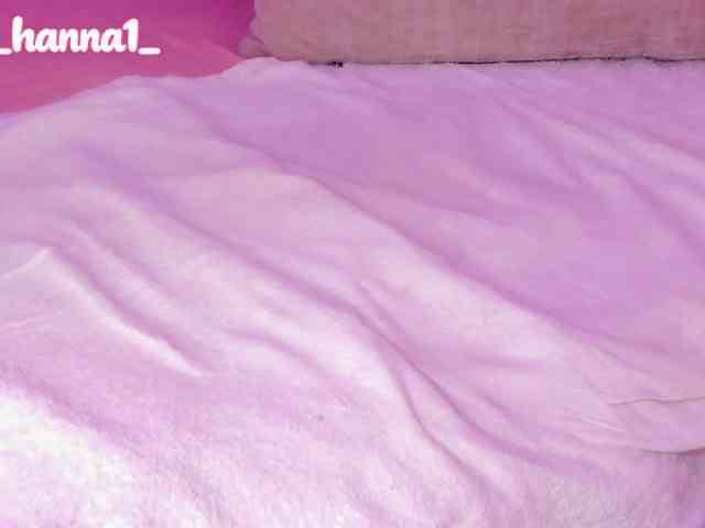 cutte-hanna18 webcam