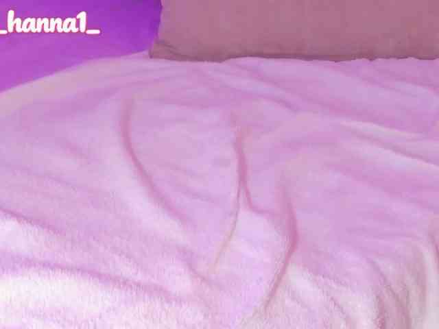 cutte-hanna18 webcam