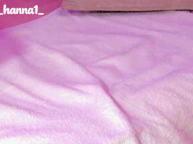 cutte-hanna18 webcam