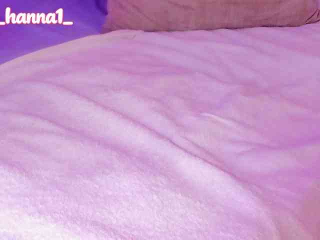 cutte-hanna18