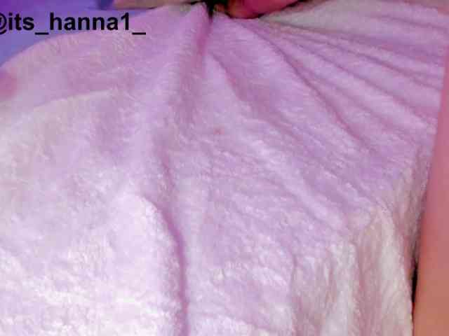 cutte-hanna18 webcam