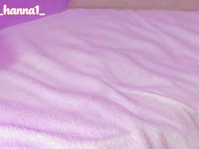 cutte-hanna18 webcam