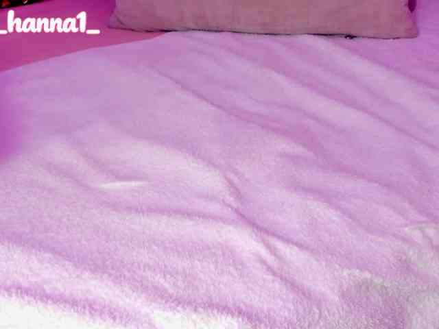 cutte-hanna18 webcam