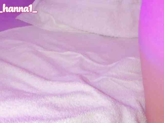 cutte-hanna18 webcam