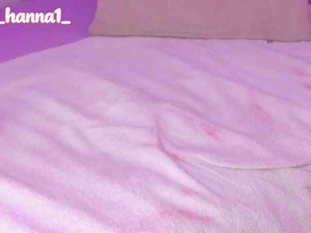 cutte-hanna18