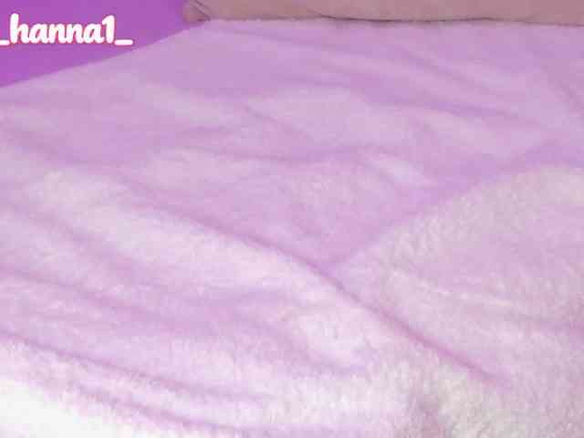cutte-hanna18 webcam