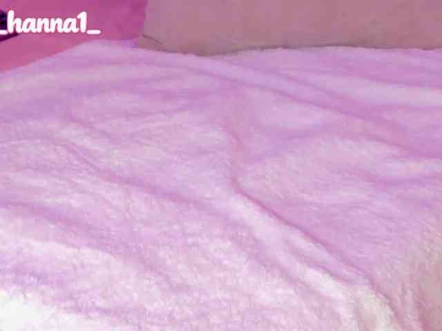 cutte-hanna18 webcam