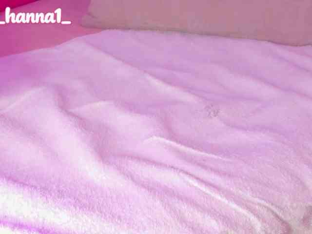 cutte-hanna18 cutte-hanna18