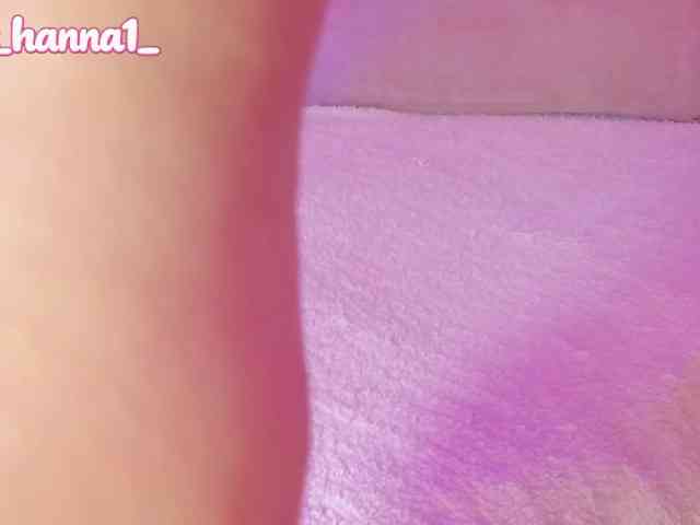 cutte-hanna18 webcam