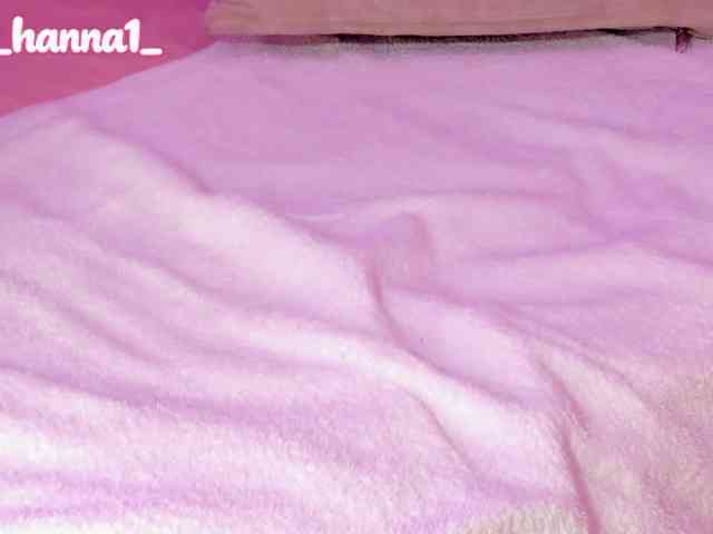 cutte-hanna18 webcam