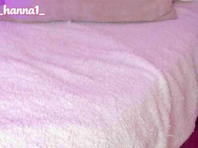 cutte-hanna18 webcam