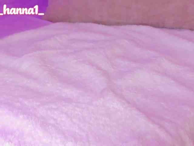cutte-hanna18 cutte-hanna18